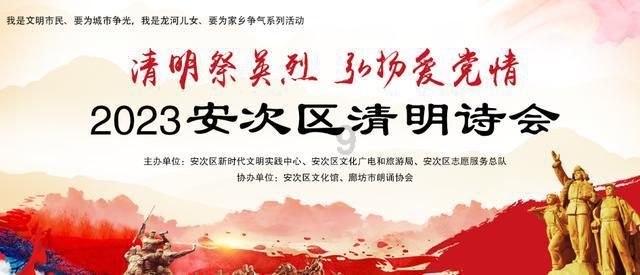 60集武侠大剧将播，躲过了孟子义的梅超风